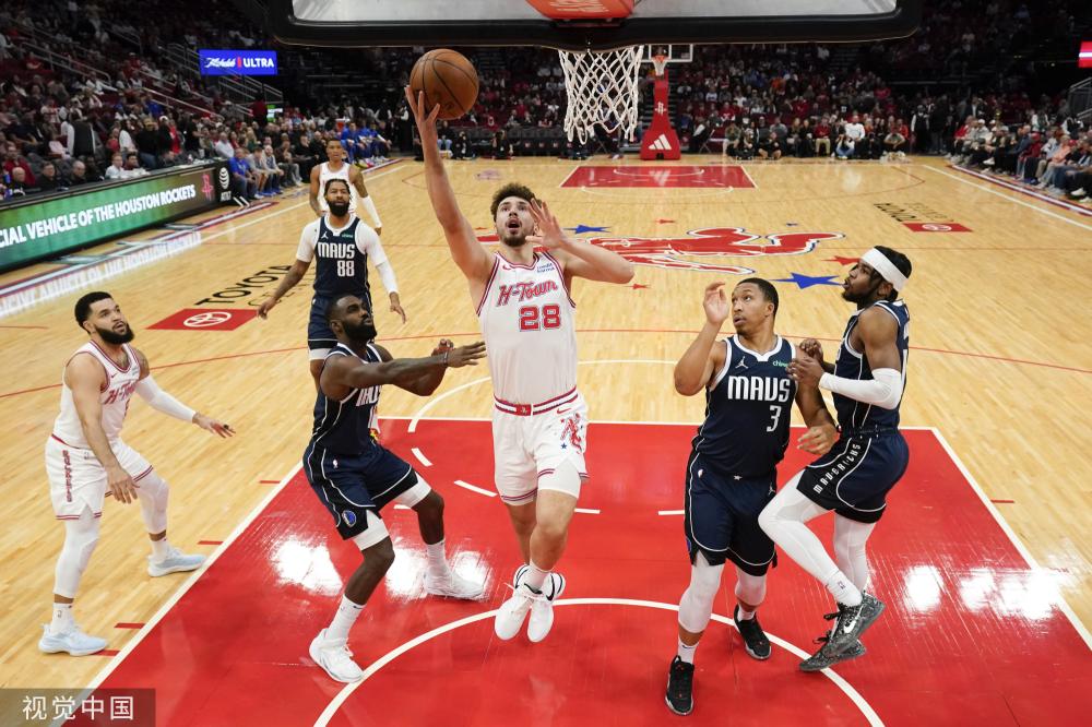 巴黎奥运会｜“奥林匹克休战墙”揭幕 运动员在奥运村呼吁世界和平