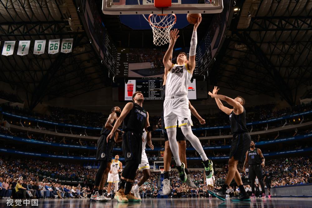 历史悠久的 历史悠久的