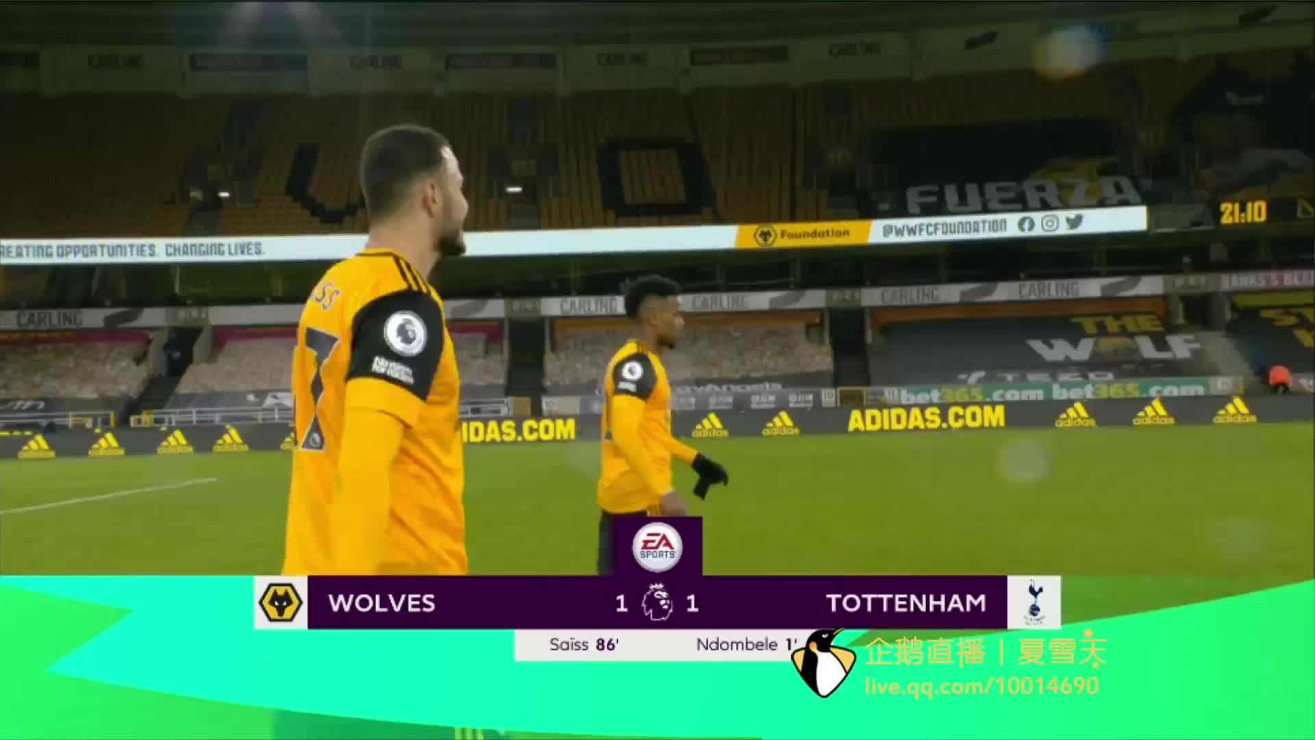 这场比赛必 这场比赛必